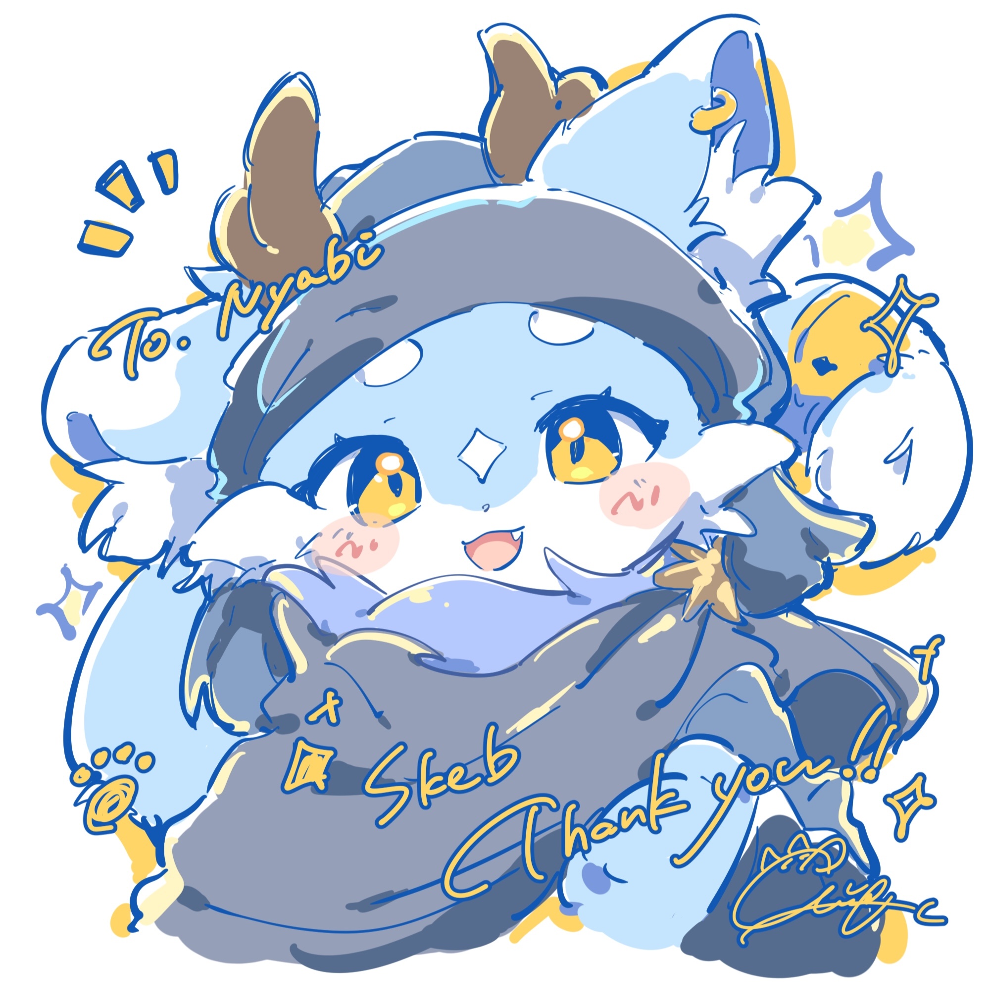 Nyabi main portrait