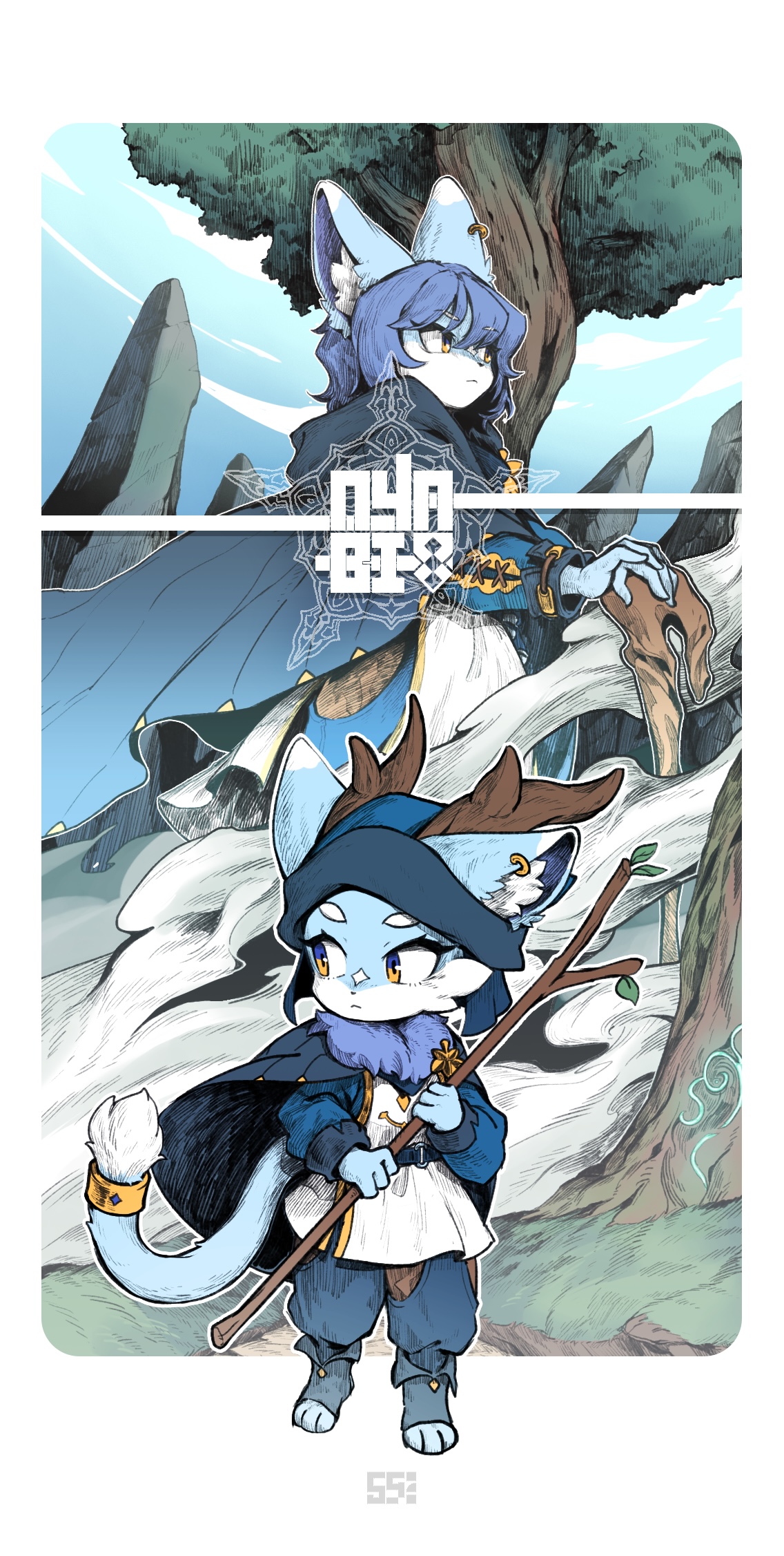 Nyabi — two-panel comic in a forest: full pose on top, chibi with staff below